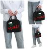 Morocco Maroc Insulated Lunch Bag for Kids School Cooler Thermal Food Box Tote Portable Lunch Boxes Container
