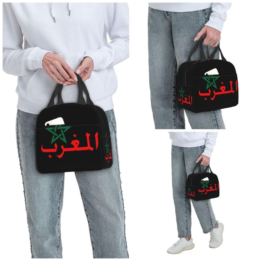 Morocco Maroc Insulated Lunch Bag for Kids School Cooler Thermal Food Box Tote Portable Lunch Boxes Container