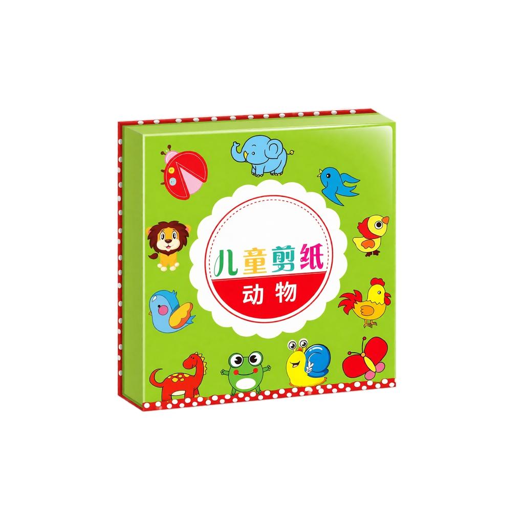 Children's Cutting Ages 2-6, Preschool Beginner Scissor Skills Activity, Fun Educational Colorful DIY Set for Toddlers