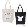miffy 70th Anniversary Nineche Applique Tote Bag in Natural
