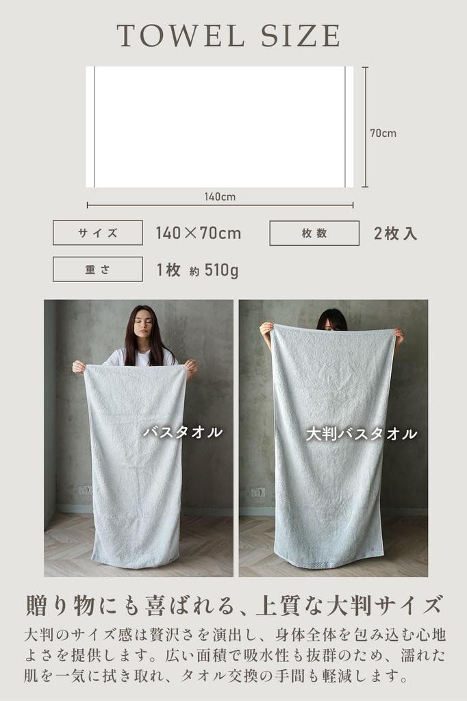 Большое банное полотенце Imabari Большое банное полотенце Imabari из хлопка, набор из 2 штук, ультратолстое, премиум класса, с длинным ворсом, с милой витой нитью, темно-синее, большое, большое, большое