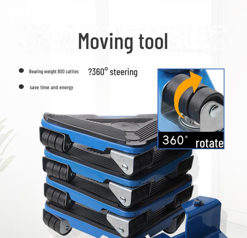 Многофункциональный универсальный набор инструментов для перемещения колес из пяти предметов для мебели