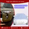 Подходит для Toyota 4runner Trekker 4runner уличный чехол для автомобиля защита от УФ-излучения солнцезащитный чехол защита от дождя и снега чехол для внедорожника утолщенный чехол для автомобиля