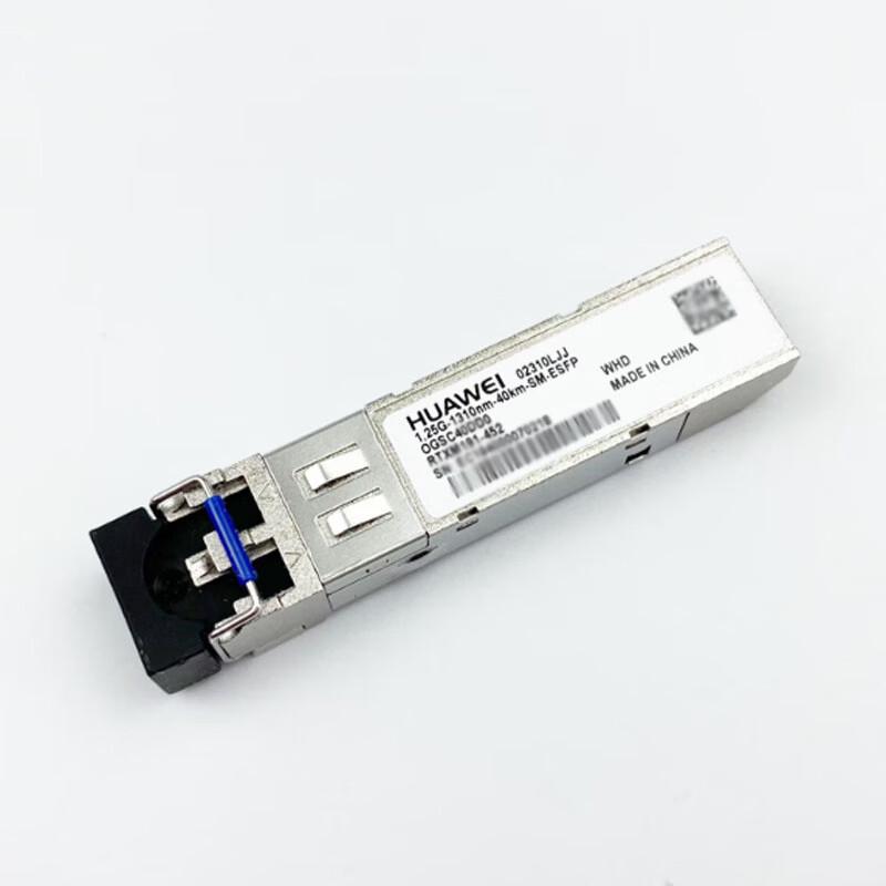 Huawei Fiber Optic Transceiver Modules