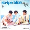 7inch Record SHONENTAI - Stripe Blue / Ame No Stadium L1807 WARNER BROS 1987 Japan Japanese Pop Star Used
