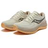 Saucony PHOENIX INFERNO Firebird 5 Breathable Running Shoes Unisex Gray S28278-2