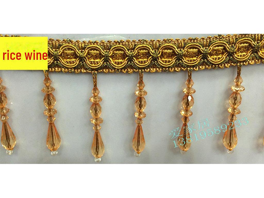 Бахрома в европейском стиле с хрустальными бусинами для украшения штор