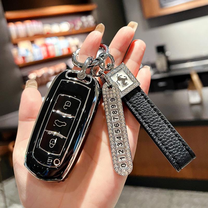 Подходит для комплекта ключей автомобиля Geely gl Emgrand gs сумка S1 Boyue X3 Vision x6 King Kong x1 Borui высококачественный чехол-застежка