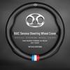 Genuine Leather Steering Wheel Cover for BAIC Senova: D50, X35, X25, X55, D20, D60, D70, D80 - All Seasons Universal Fit