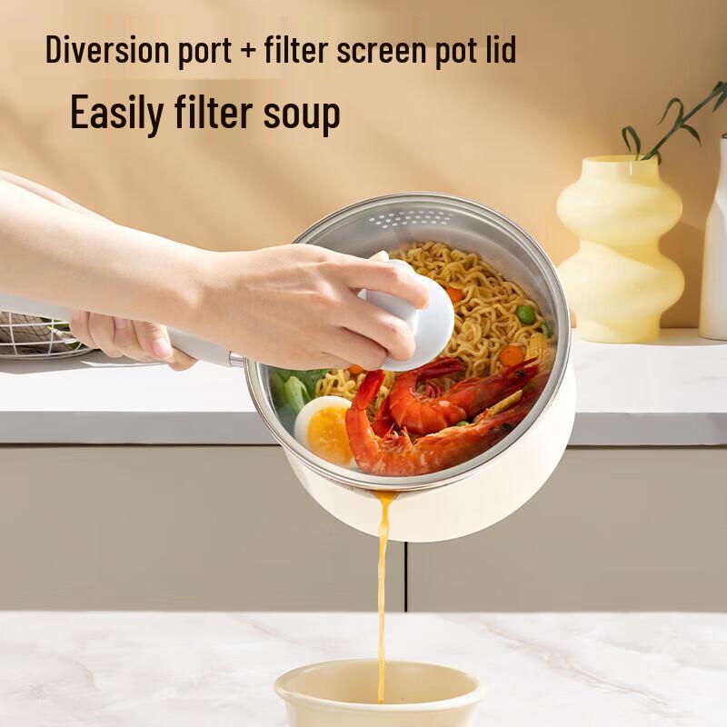 COOKER KING Maimeng 18cm Non-stick Milk Pot