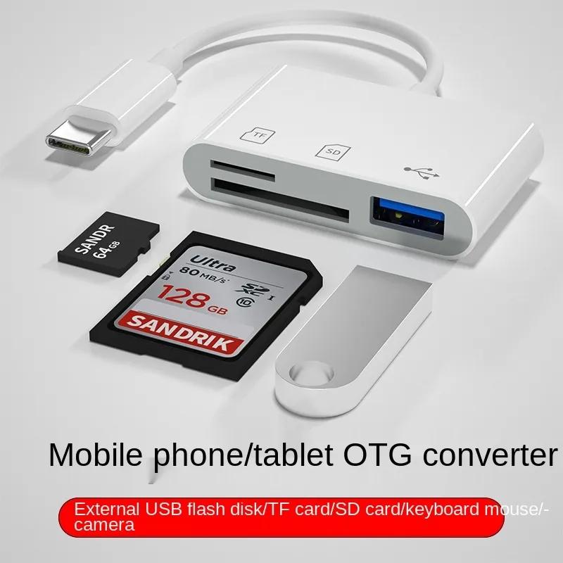 Адаптер Type-C TF CF Устройство чтения карт памяти SD OTG Writer Compact Flash USB-C для iPad Pro Huawei для Macbook Устройство чтения карт памяти USB Type C