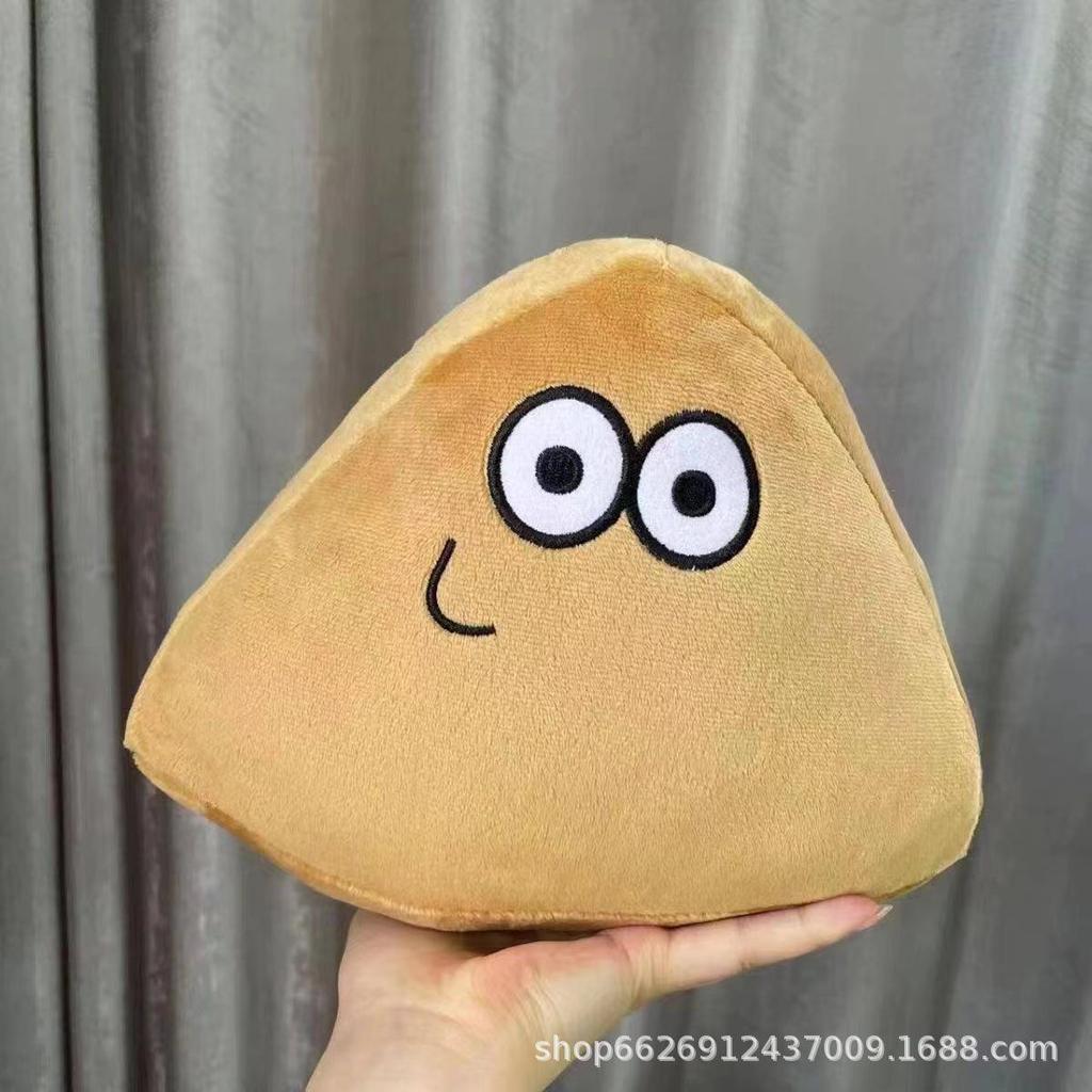 Popular Alien Game Snail Plush Toy - Cute Gift for Kids