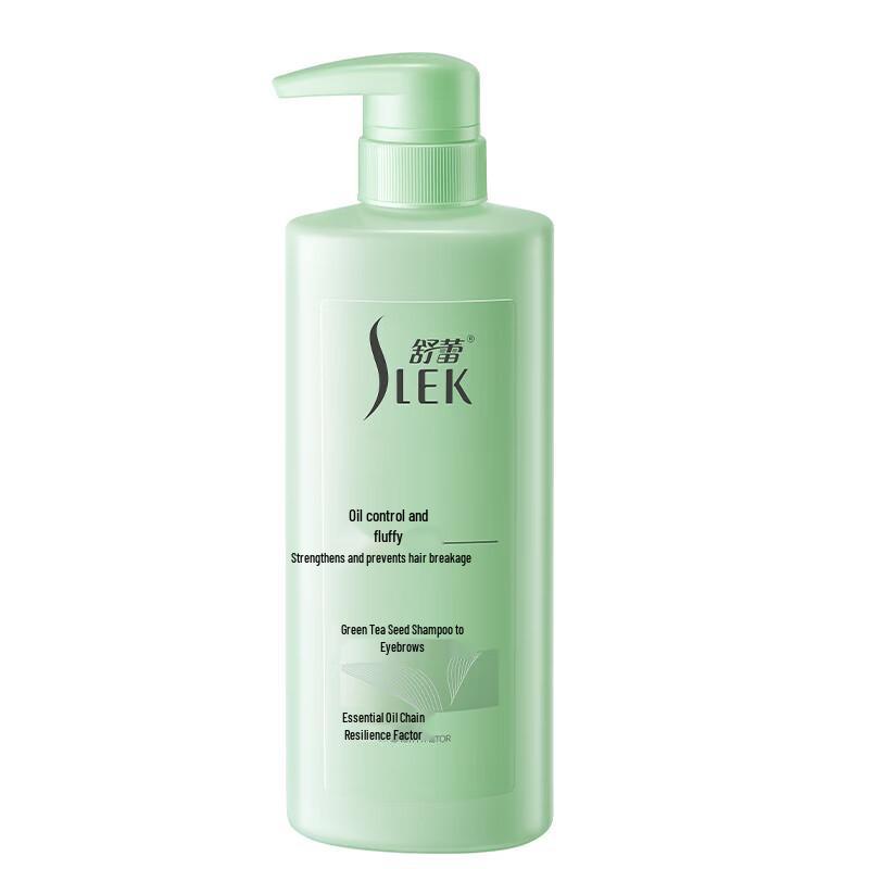 Sunsilk Oil Control Volumizing Green Tea Seed Shampoo