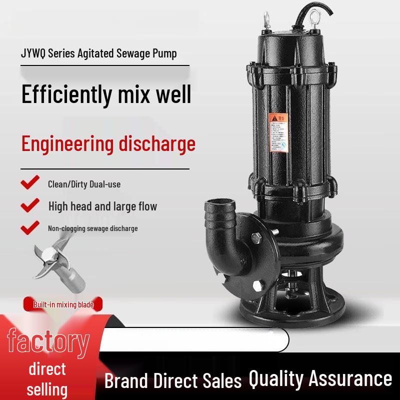 Jun Ding Ying JYWQ Stirring Sewage Pump
