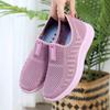 Old Beijing Cloth Shoes for Middle-aged and Elderly Women, Breathable Flat-soled Women's Sports and Casual Shoes