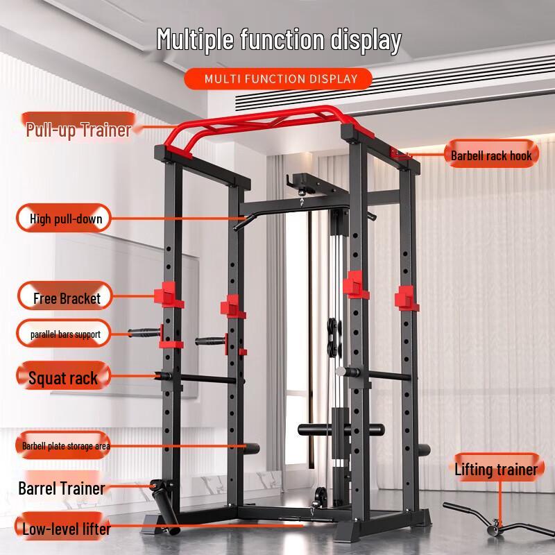 YANBO Multi-functional Weightlifting Training Rack