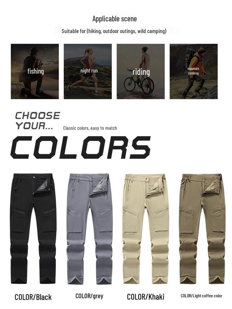 Унисекс Быстросохнущие Легкие Летние Брюки Карго – Дышащие, Водонепроницаемые, Прямого Покроя для Активного Отдыха