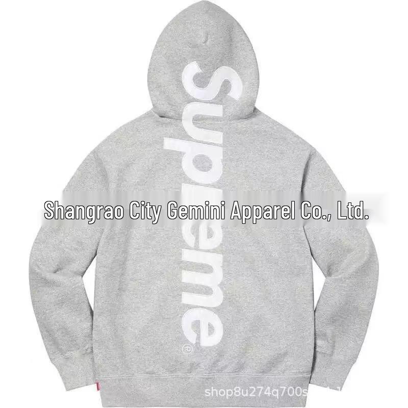 Unisex Trendy Hooded Sweatshirt & Jogger Set - Spring & Autumn Fashion Collection
