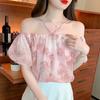 Милая рубашка с открытыми плечами, женские свободные топы, элегантная летняя блузка с короткими рукавами и цветочным принтом, женская новая повседневная одежда 27415