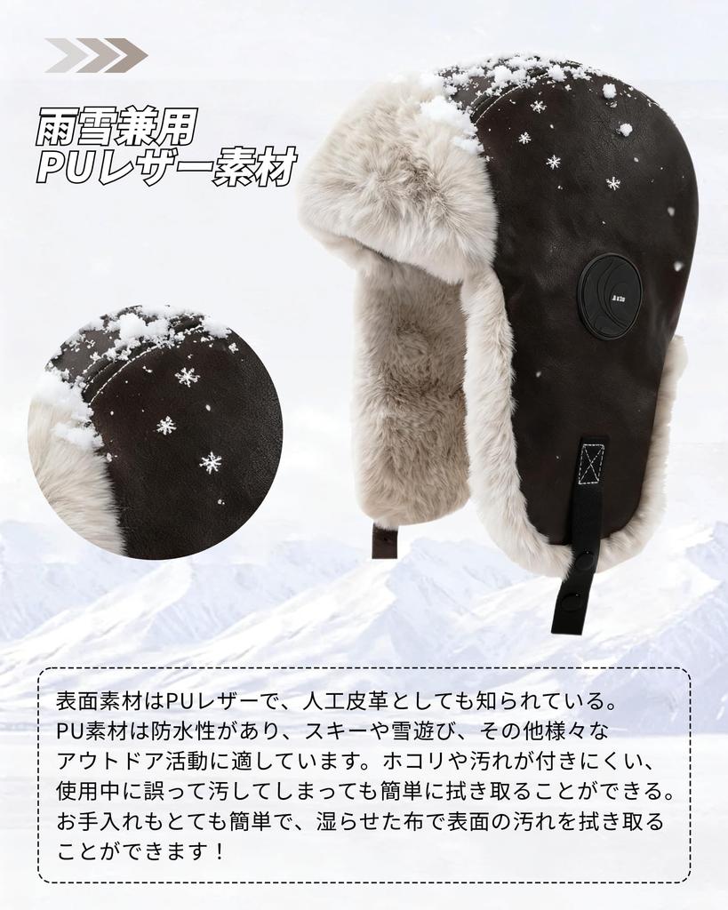 Кепка-ушанка для полетов в холодную погоду, пилотская, с защитой ушей, идеально подходит для активного отдыха осенью и для альпинизма, толстая, водонепроницаемая, с отворотами, пушистая,