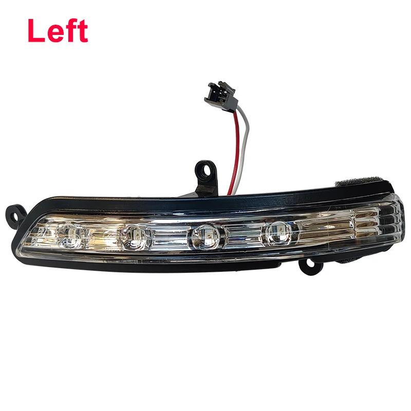 1/2 шт. Автомобильный зеркальный указатель поворота для JAC S3 2014-2018