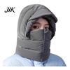 Cold Weather Outdoor Cap Women Winter Balaclava Hat, Wind-Resistant Zipper Face Mask Hat for Windproof Thermal Weather, Hooded Scraf Ski Cycling