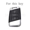 Для VW Volkseagen Passat B8 Magotan для Skoda Superb A7 Kodiaq Seat TPU Чехол-сумка для ключа автомобиля Оболочка Защитный брелок