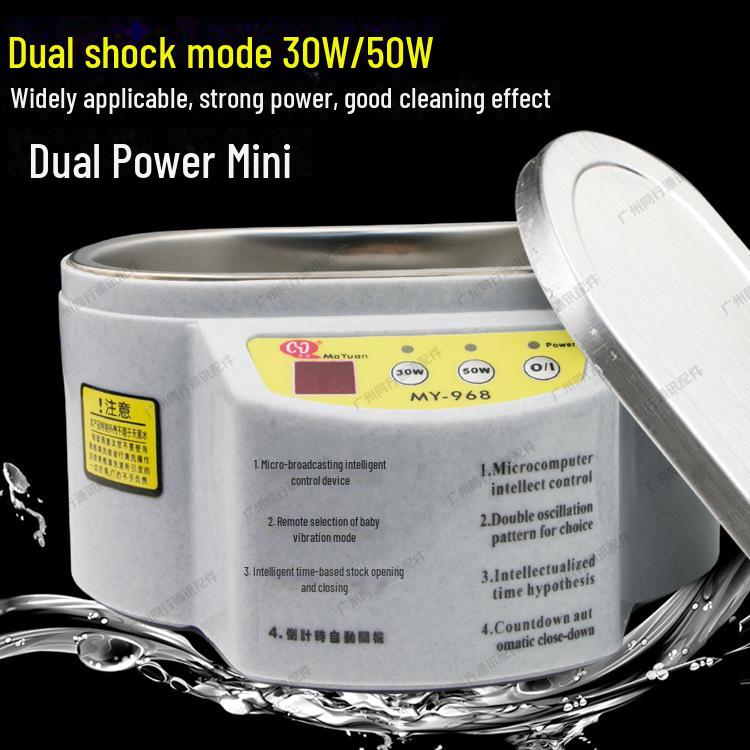 Ультразвуковой очиститель двойного действия для очков, ювелирных изделий, печатающих головок, телефонов и материнских плат