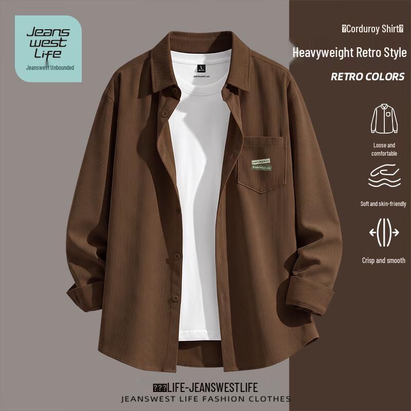 Мужская вельветовая рубашка с длинным рукавом и пуговицами Jeanswest