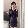 Korean Style Striped Long-sleeved Shirt Dress for Women In Autumn New Elegant Waist Slimming Retro Hip-hugging Short Chic Dress