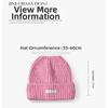 High Quality Solid Color Knitted Beanies Anti-cold Outdoor Winter Autumn Hats Keep Warm Ladies Casual Cap For Women/Men/Students