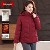 Mooou Women's Hooded Loose-Fit Winter Padded Jacket