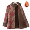 Middle-aged and Elderly Padded Jacket with Velvet Winter Clothing Thickened Padded Jacket Warm Padded Jacket Women