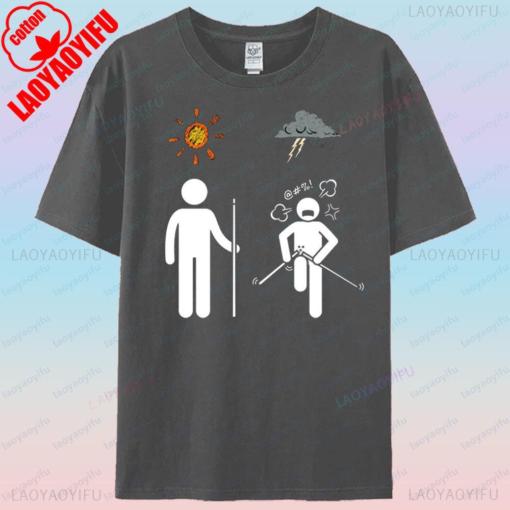 Me Also Me Pool TShirt Funny Billiards TShirt Pool Player Humorous Gift Shirt Men Crewneck Cotton Short Sleeve Women Casual Top