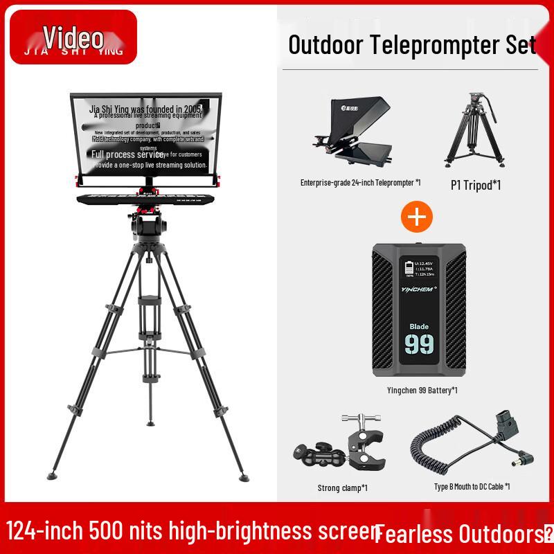 JiaShiYing JS24PRO Portable Teleprompter