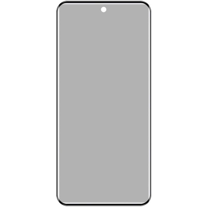 IMAK For Vivo X200 5G Anti-Spy Full Cover Screen Protector Tempered Glass Film