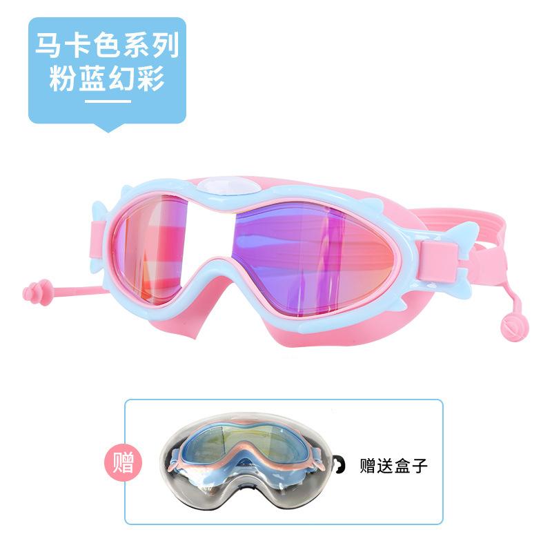 New children's macaron swimming goggles PC anti-fog swimming glasses waterproof goggles