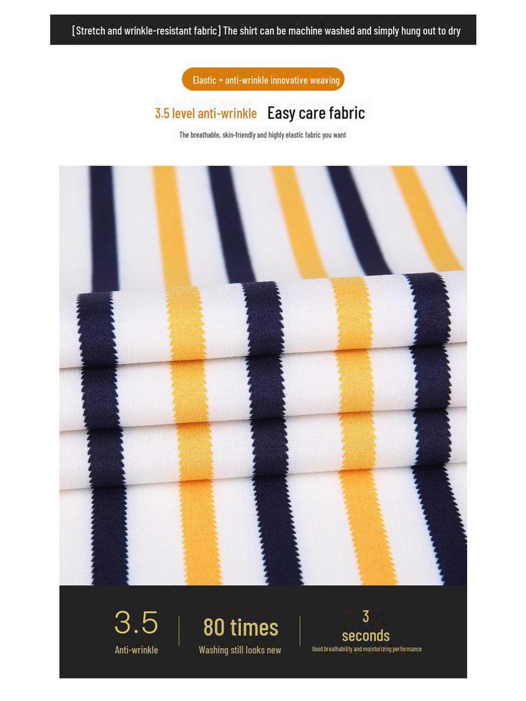 Мужская рубашка 2025 года в полоску, с длинным рукавом, облегающего корейского кроя — повседневная деловая одежда, не требует глажки, удобная.