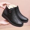 Mother Shoes Cotton Shoes Middle-aged Winter Soft Soled Ankle Boots Elderly Women's Shoes Plus Velvet Leather Shoes