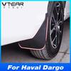 Vtear Fender Cover Anti-Dirty Decoration Anti-Spatter Trim Car Exterior Mudguard Flaps Auto Accessories For Haval Dargo