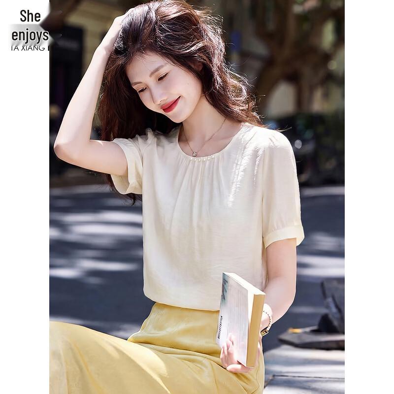 Women's Round Neck Pleated Chiffon Blouse