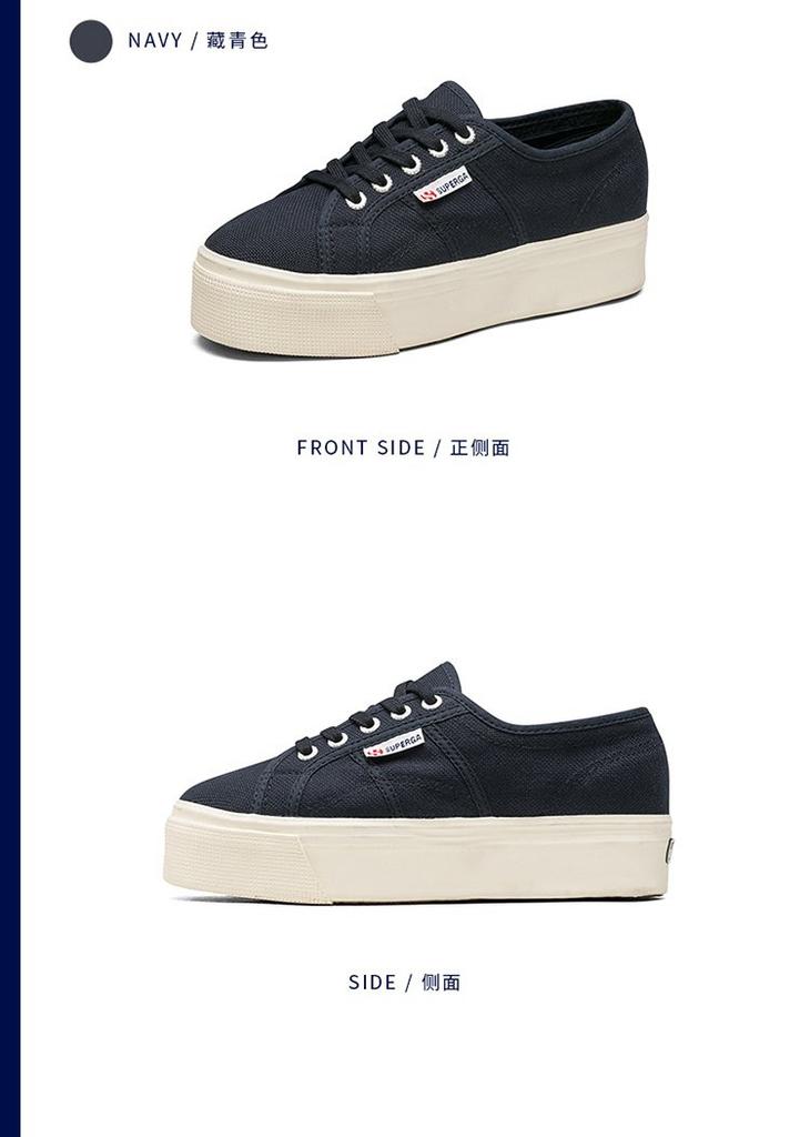 SUPERGA Дышащие повседневные кеды для увеличения роста