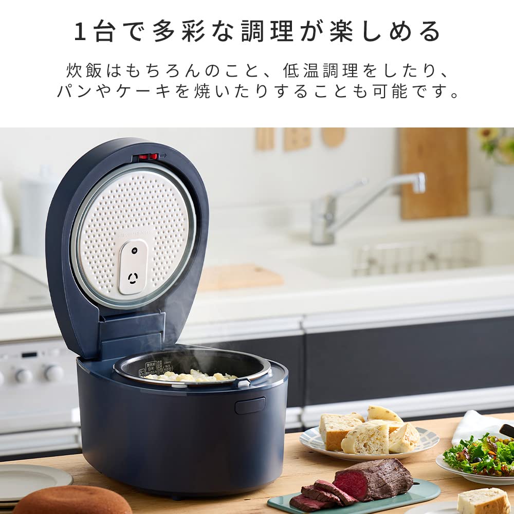 IH Jar Rice Cooker Cups Deep Blue 5.5 KRC-IL50-DA