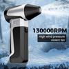 Turbo Jet Fan Car Fan Electric Air Duster Violent Blow Blowing Snow Type-C Charger Portable Cleaning Blower Tool Gear Adjustable