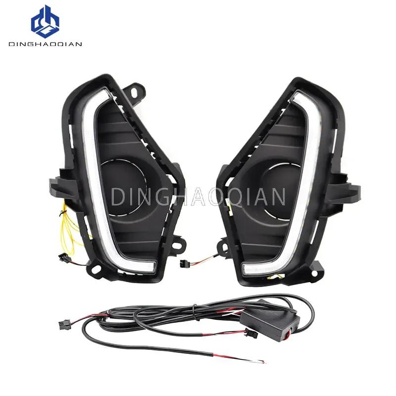 1 Set Fog Lights Headlight for Toyota Rav4 2019 2020 2021 Fog Lights Car Fog Lamp Kit With Harness Bulb Switch