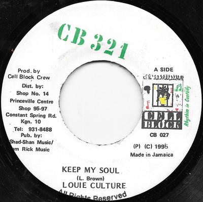 7-дюймовая пластинка LOUIE CULTURE / LITTLE JACK - Keep My Soul / Lucifer Intention CB027 Cell Block 321 1995 Япония Регги, Ска и Даб Б/У
