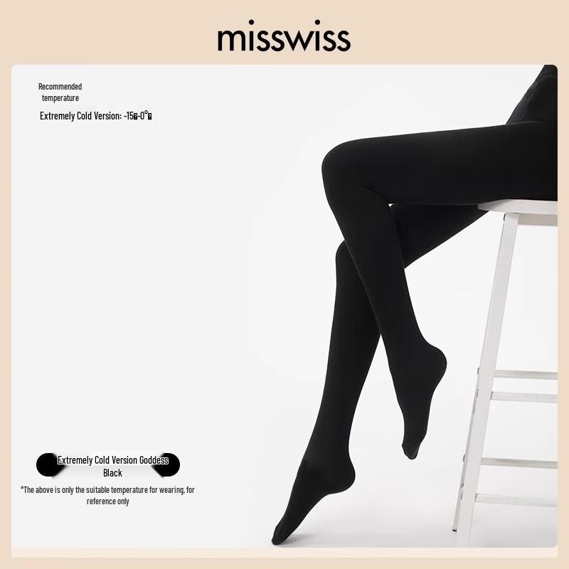 MissWiss Women's Fleece Lined Leggings
