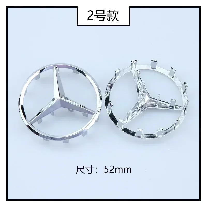 XAOJZ1 New 2025 For Mercedes Benz 52/58mm ABS Car Steering Wheel Emblem with Pins Cover for Mercedes Benz AMG A63 W166 W212 W213 W246 W