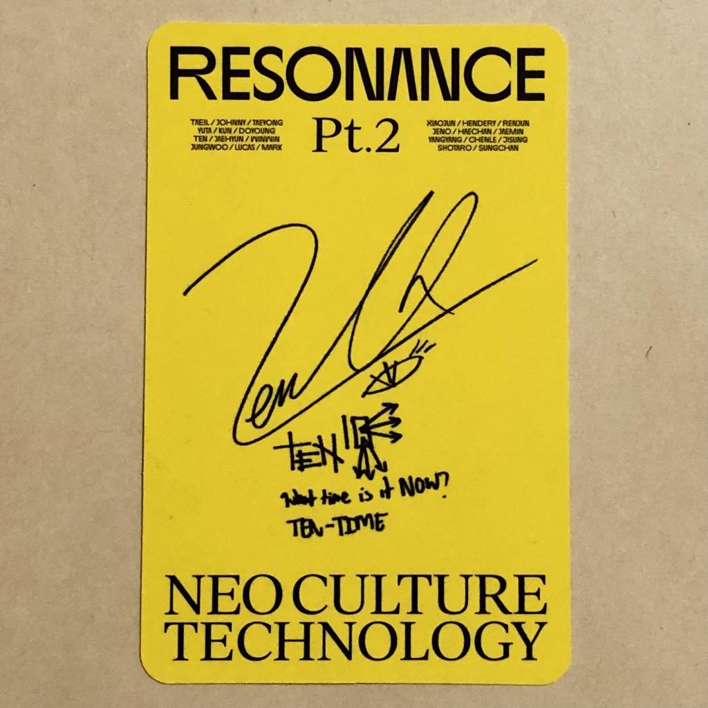 [USED] NCT WayV SuperM Ten Pt.2 Kino White Trading Card