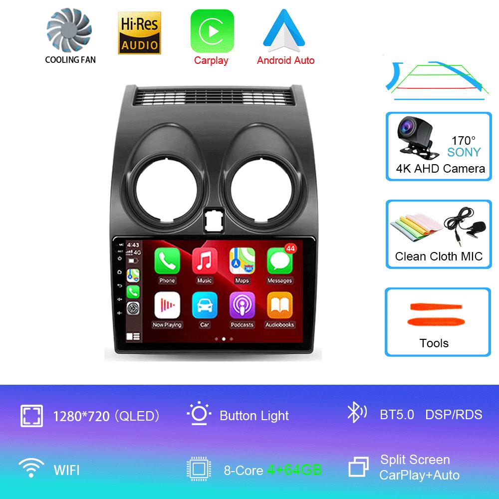Автомобильный радиоприемник 4G Carplay DSP RDS 2din Android 14 мультимедийный видеоплеер для Nissan Qashqai 1 J10 2006-2013 навигация GPS WIFI DSP